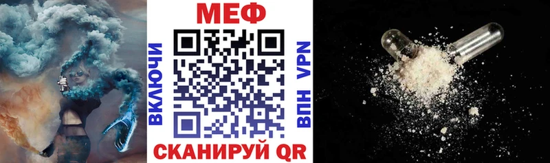 Купить наркотик аптеки Заволжск АМФ  СОЛЬ  ГАШИШ  ОМГ ОМГ сайт  МАРИХУАНА 