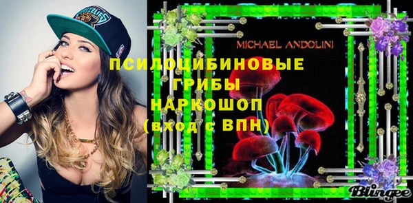 мдма Покачи