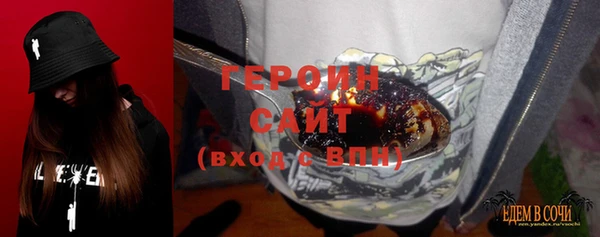 прущие грибы Алзамай