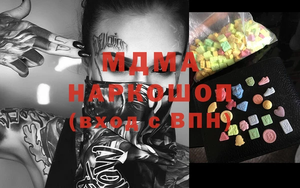 прущие грибы Алзамай