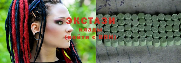 прущие грибы Алзамай