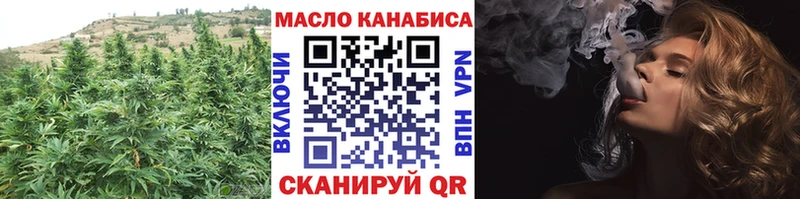 наркотики  Заволжск  Дистиллят ТГК жижа 